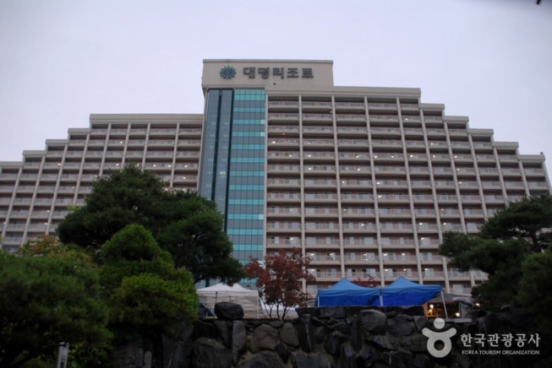 Daemyung Resort Danyang  (2/3)