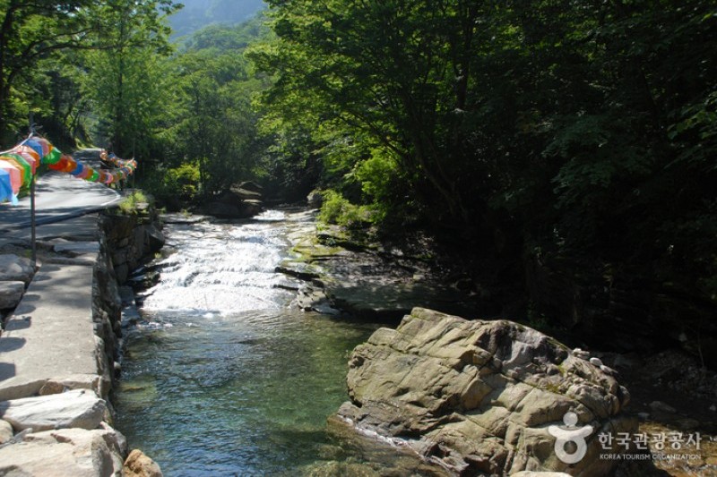 Woraksan National Park  (1/14)