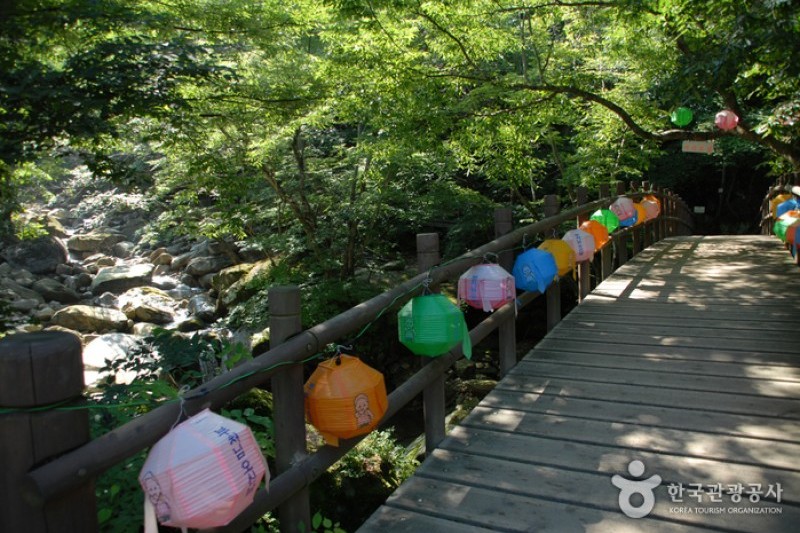 Woraksan National Park  (4/14)