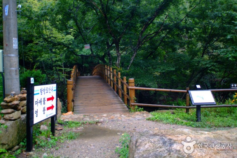 Woraksan National Park  (8/14)