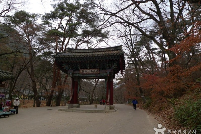 Beopjusa Temple  (4/30)