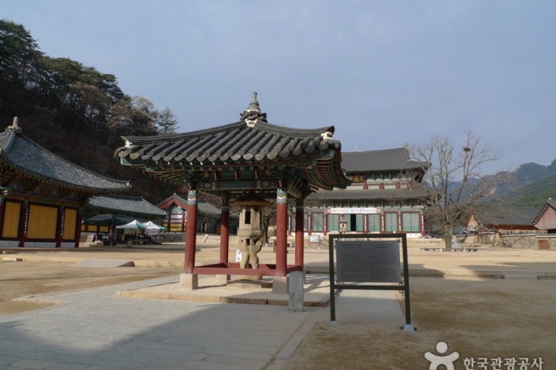 Beopjusa Temple  (11/30)