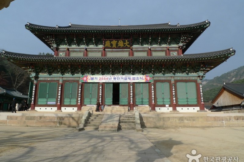 Beopjusa Temple  (13/30)