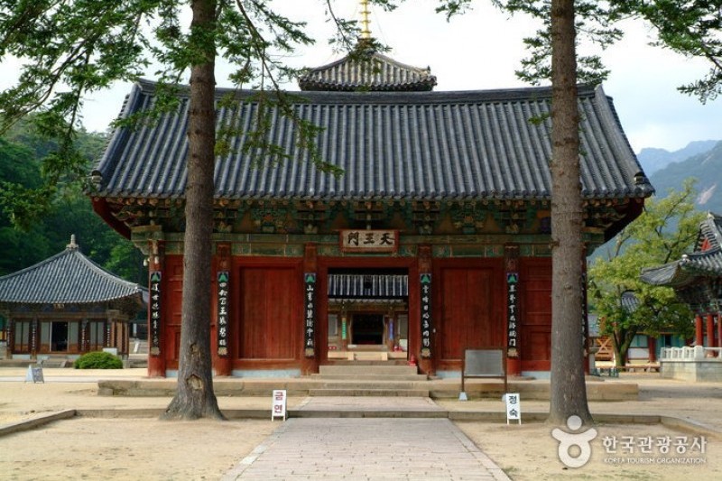 Beopjusa Temple  (25/30)