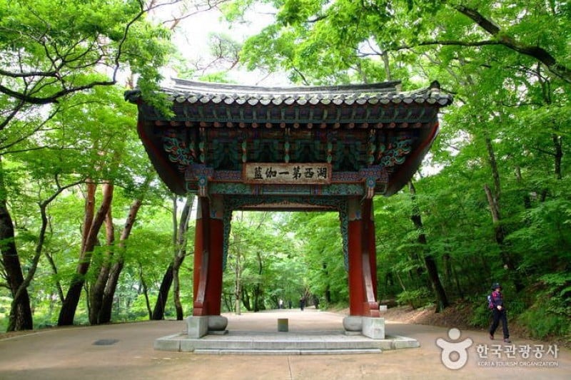 Beopjusa Temple  (28/30)