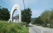 Suanbo Hot Spring 