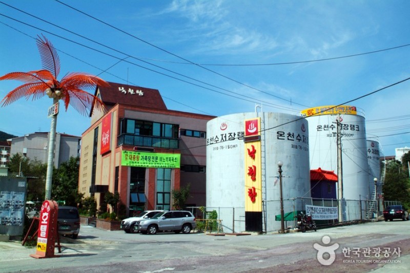 Suanbo Hot Spring  (3/4)