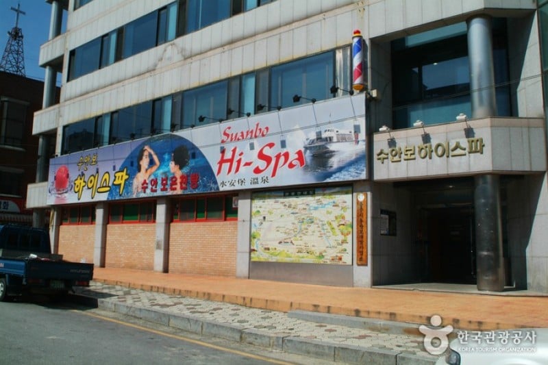Suanbo Hot Spring  (4/4)