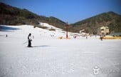 Eagle Valley Ski Resort 
