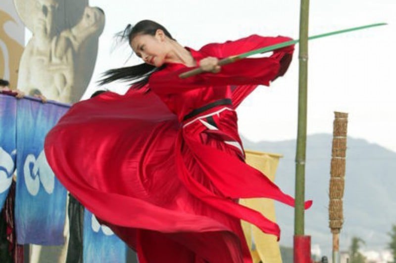 Chungju World Martial Arts Festival  (4/4)