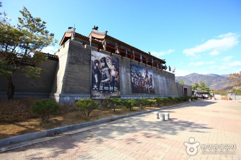 Danyang Ondal Open Film Set  (8/15)