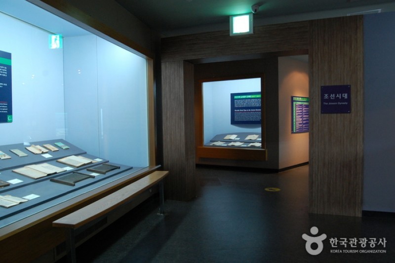 Cheongju Early Printing Museum  (8/27)