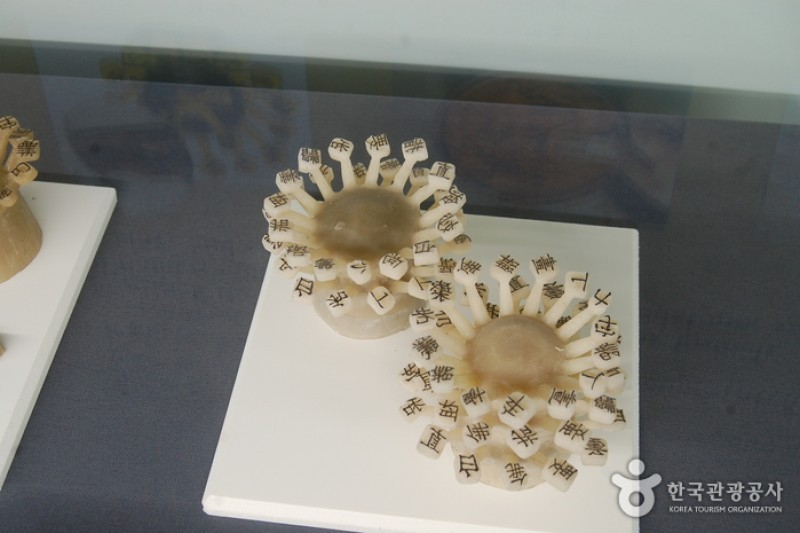 Cheongju Early Printing Museum  (10/27)