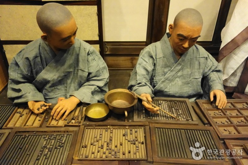 Cheongju Early Printing Museum  (19/27)