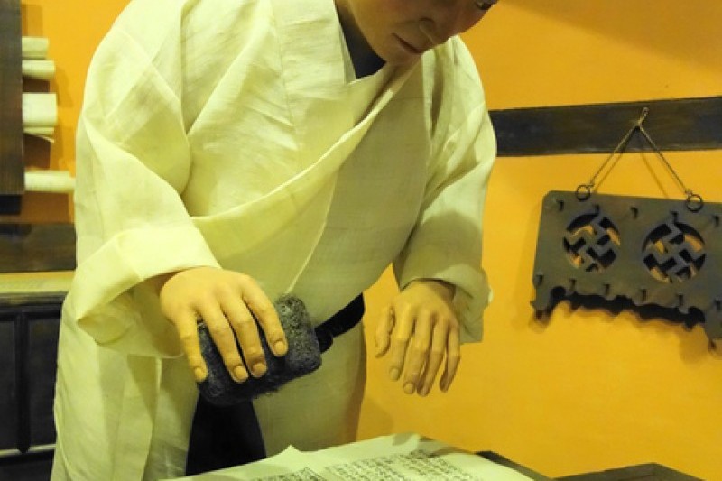 Cheongju Early Printing Museum  (20/27)