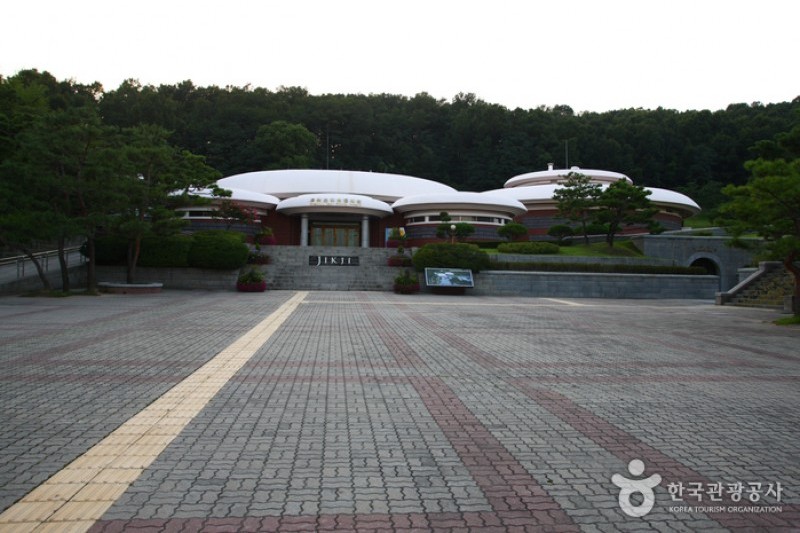 Cheongju Early Printing Museum  (25/27)