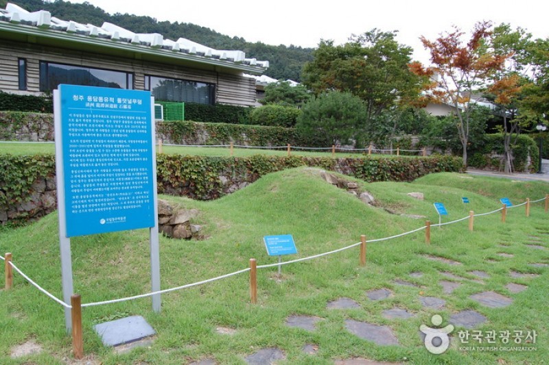 Cheongju National Museum  (12/14)