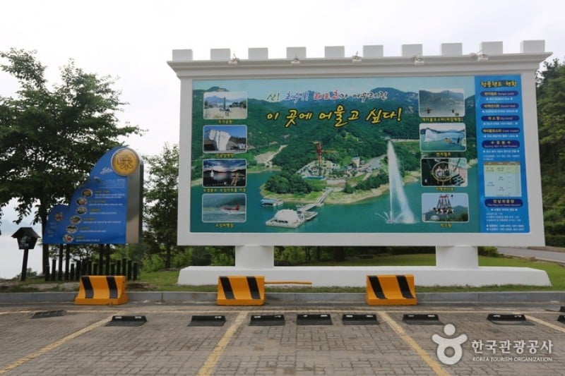 Cheongpung Land  (7/16)