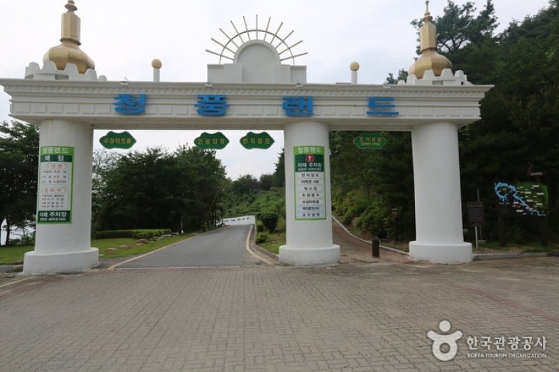 Cheongpung Land  (11/16)