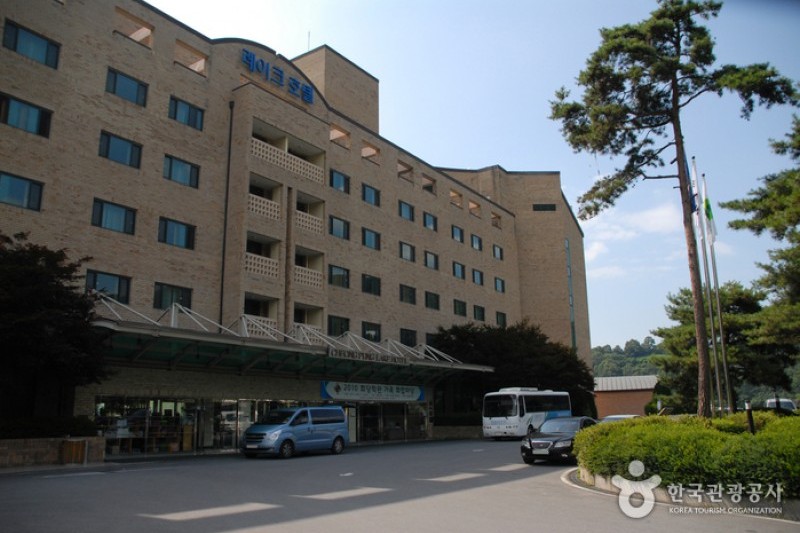 Cheongpung Resort  (2/10)