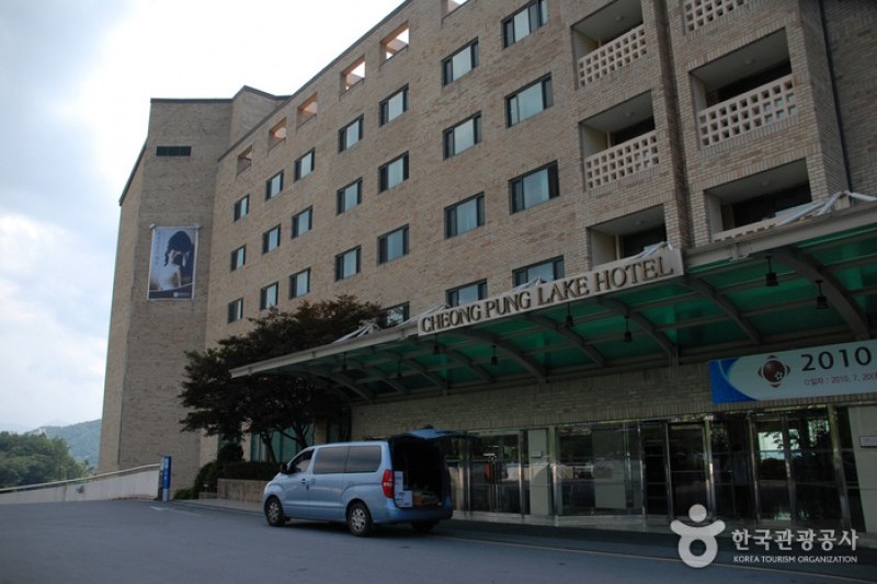Cheongpung Resort  (3/10)