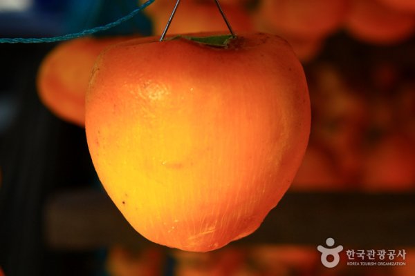 Yeongdong Dried Persimmons Festival