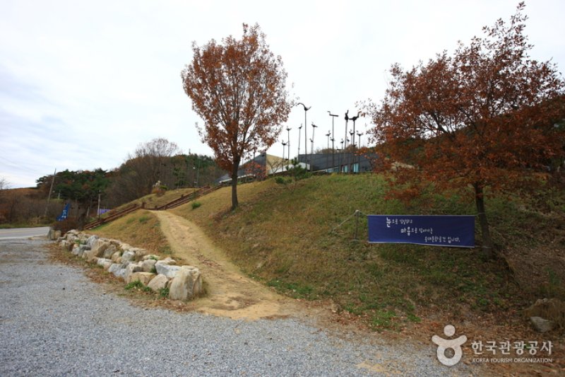 Neungkang Sotdae Art Museum  (6/11)