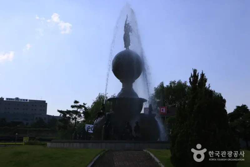 Chojeong Mineral Spring (초정약수) (1/1)