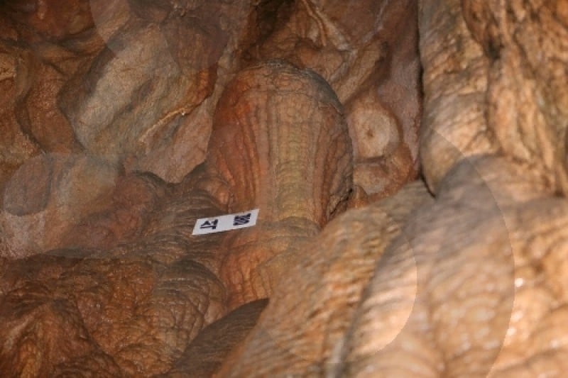 Cheondong Cave  (4/5)