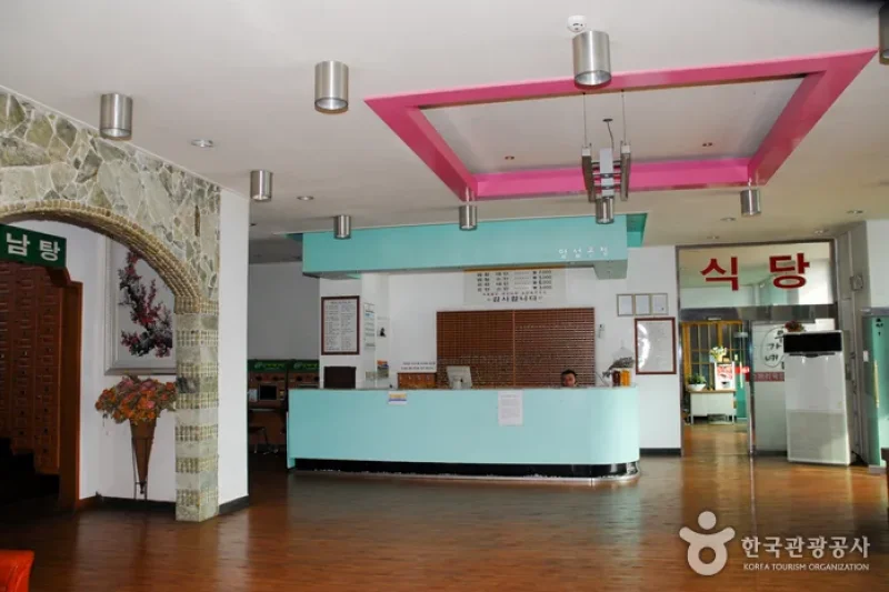 Angseong Carbonate Hot Springs  (2/6)