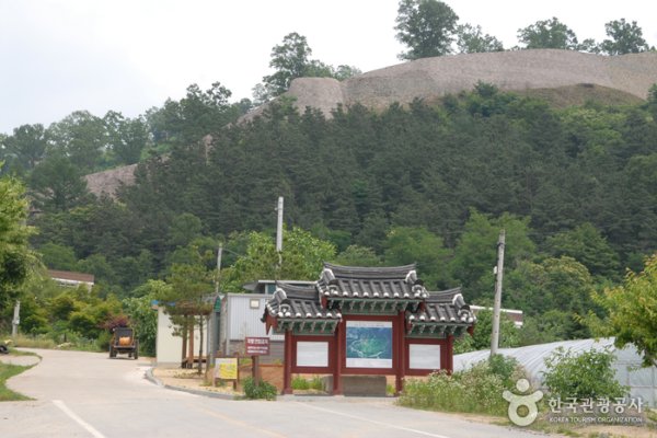 Samnyeonsanseong Fortress