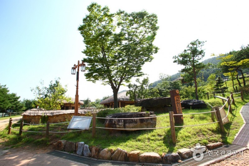 Munui Cultural Properties Site  (5/15)