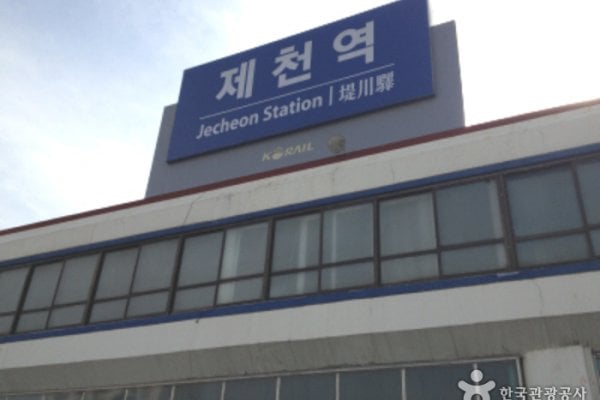Jecheon Station