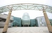 Jincheon Bell Museum 