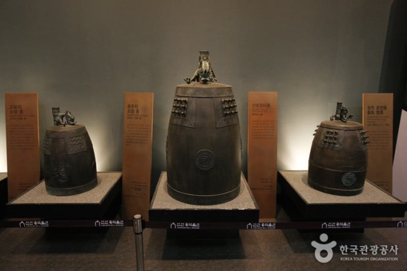 Jincheon Bell Museum  (5/30)