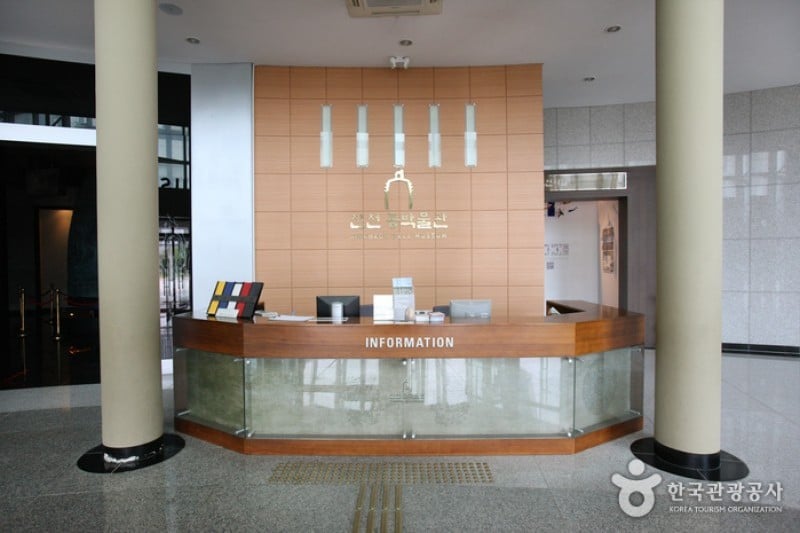 Jincheon Bell Museum  (24/30)