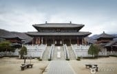 Ondal Tourist Park 