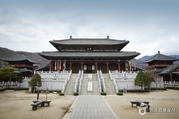 Ondal Tourist Park
