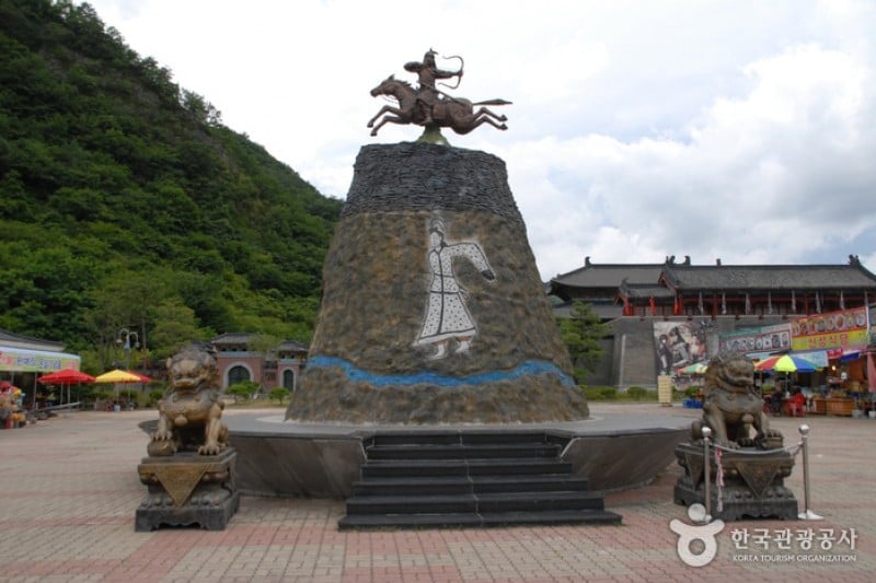 Ondal Tourist Park  (5/19)