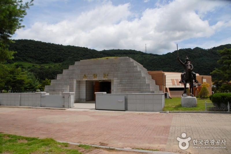 Ondal Tourist Park  (6/19)