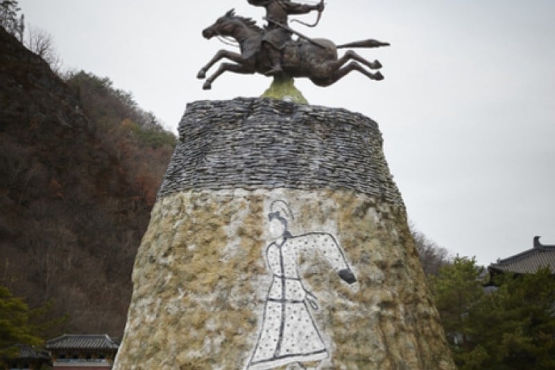 Ondal Tourist Park  (13/19)
