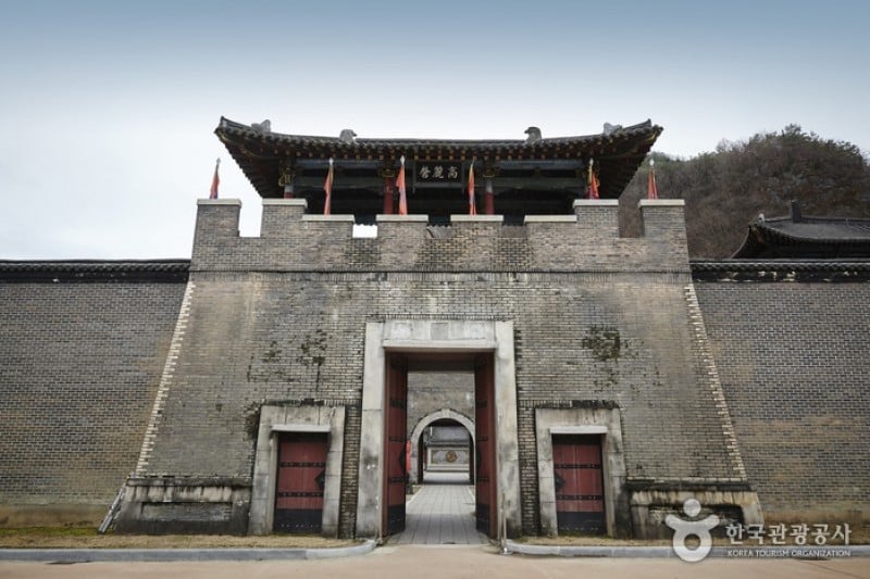 Ondal Tourist Park  (14/19)