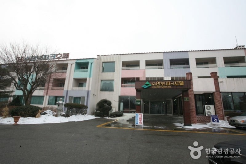 Suanbopark Hotel  (2/23)