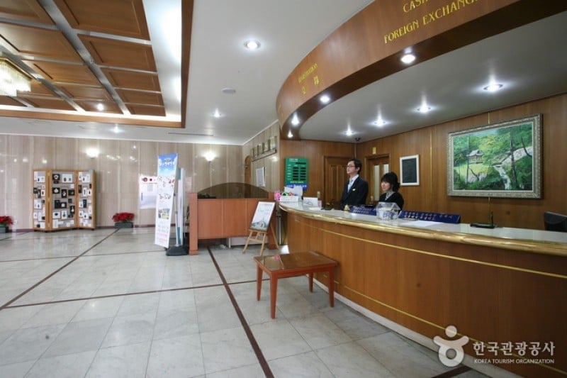 Suanbopark Hotel  (4/23)