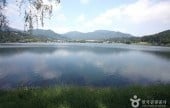 Uirimji Reservoir 