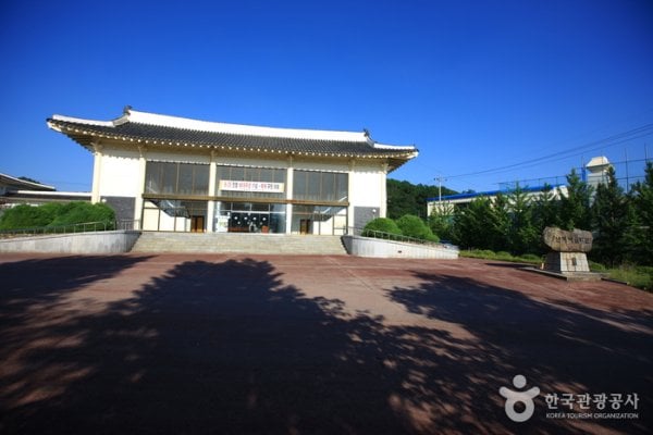 Nangye Hall of Korean Classical Music