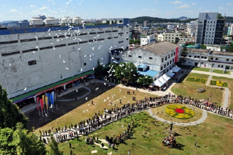 Cheongju International Craft Biennale  (4/7)