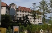 Suanbo Chosun Tourist Hotel 
