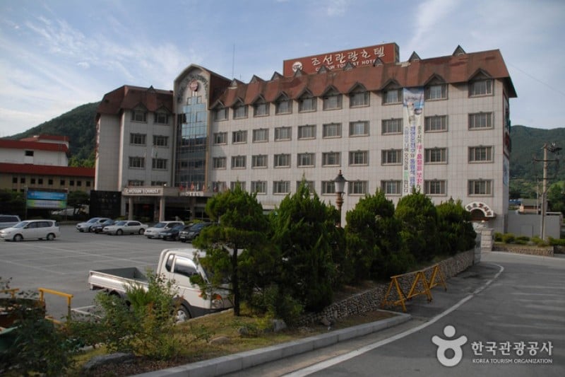 Suanbo Chosun Tourist Hotel  (3/6)