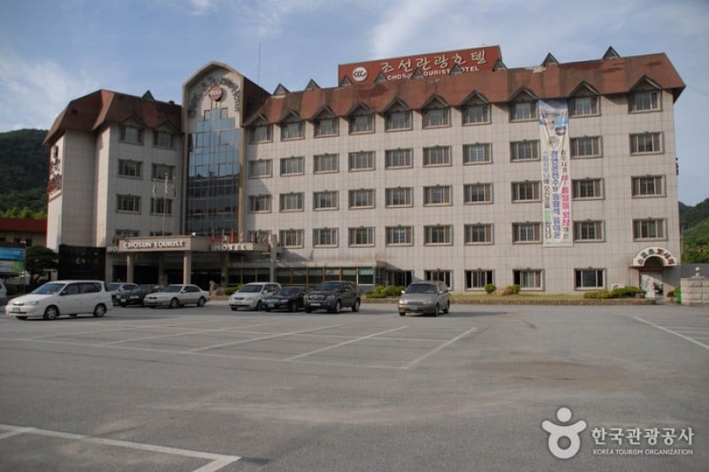 Suanbo Chosun Tourist Hotel  (5/6)